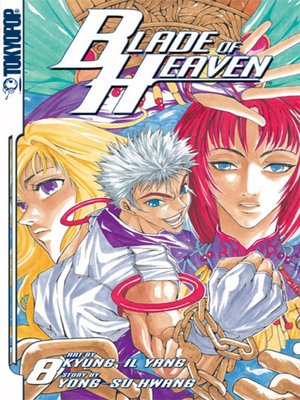 cover image of Blade of Heaven, Volume 8